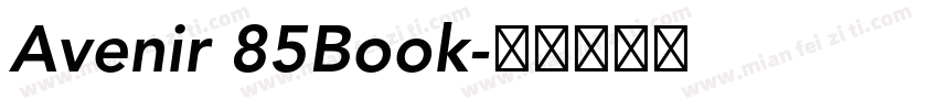 Avenir 85Book字体转换
